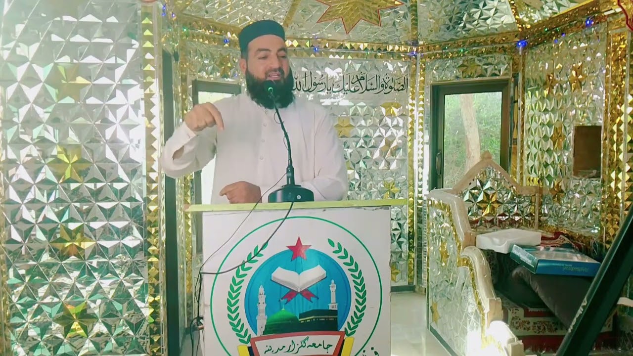 Musalsal mihnat