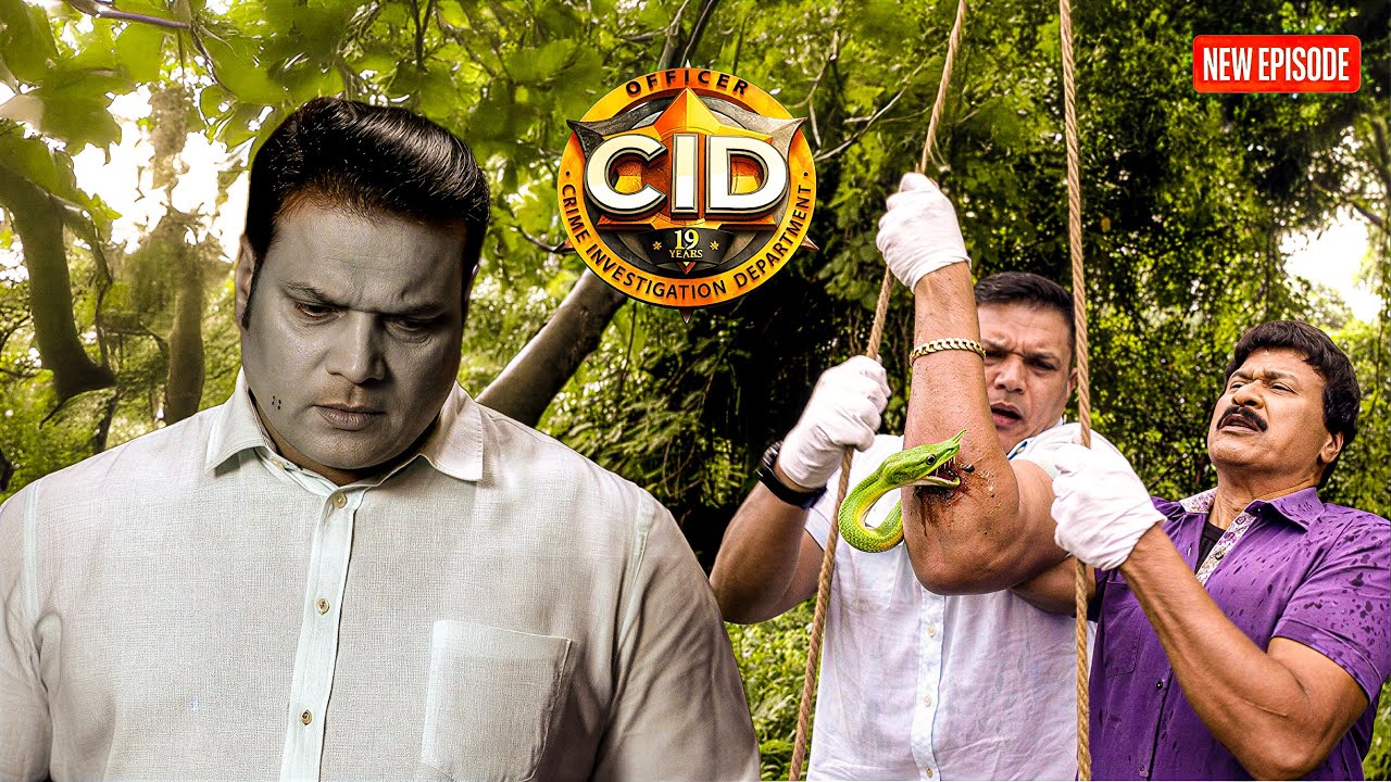 জঙ্গলে দয়াকে একটি বিষাক্ত সাপ কামড়েছিল || CID Bangla || New Episode ||