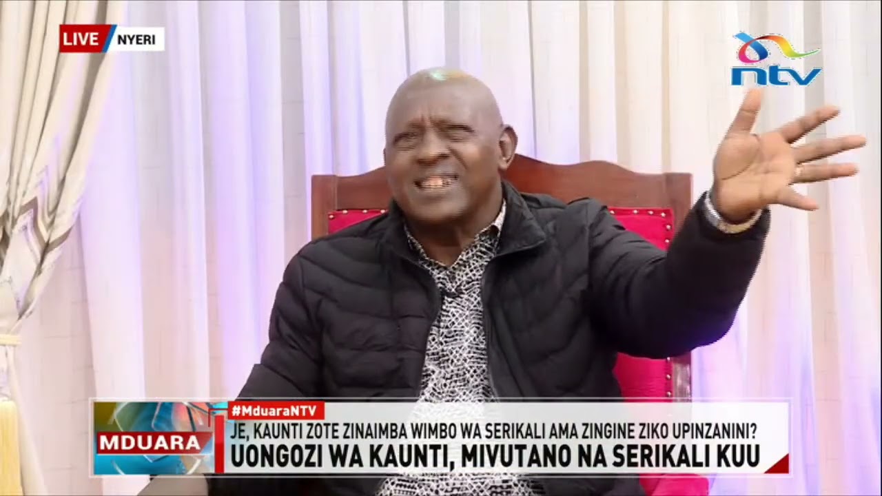 Gavana Mutahi Kahiga amnyooshea waziri John Mbadi mkono wa lawama | Mduara