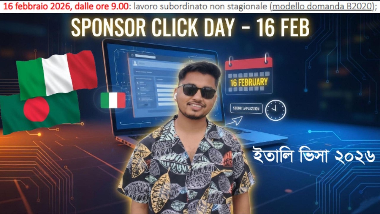 ইতালিতে ৩য় ক্লিক ডে 16 February Sponsor Click Day