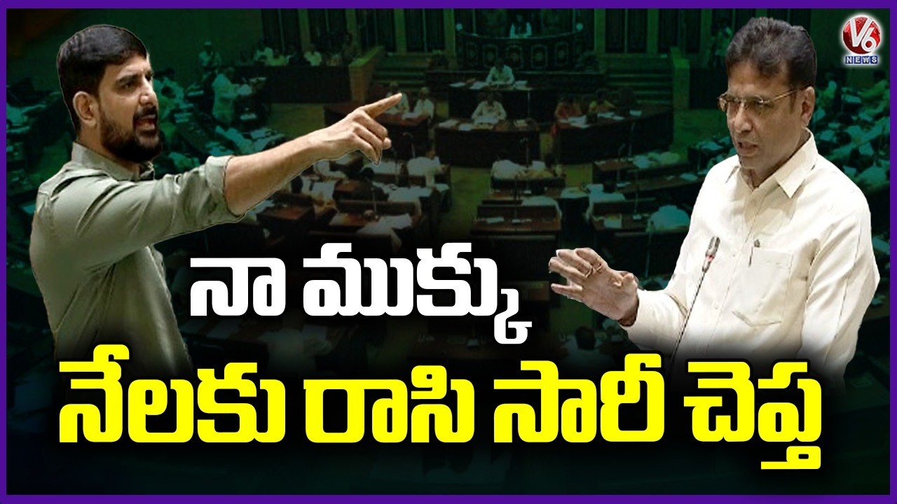 MLA Kaushik Reddy Vs Minister Sridhar Babu | Telangana Assembly 2026 | V6 News