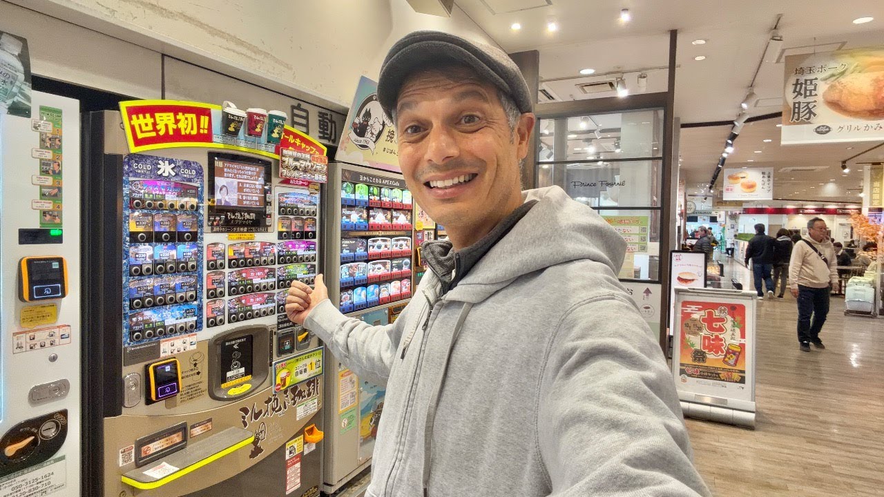 Japanese Highway Test Stop Coffee Vending Machine