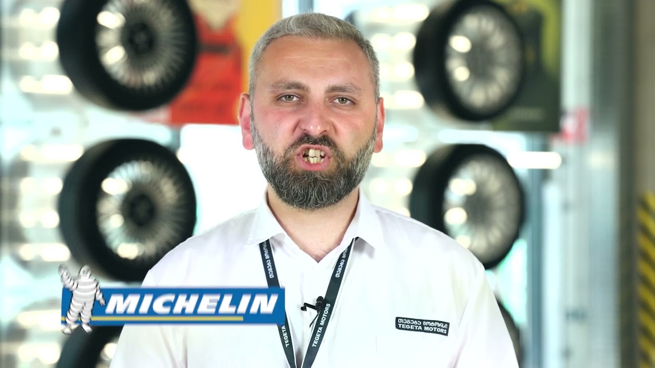 TEGETA MOTORS   როგორ გავიგოთ საბურავის შეცვლის დრო