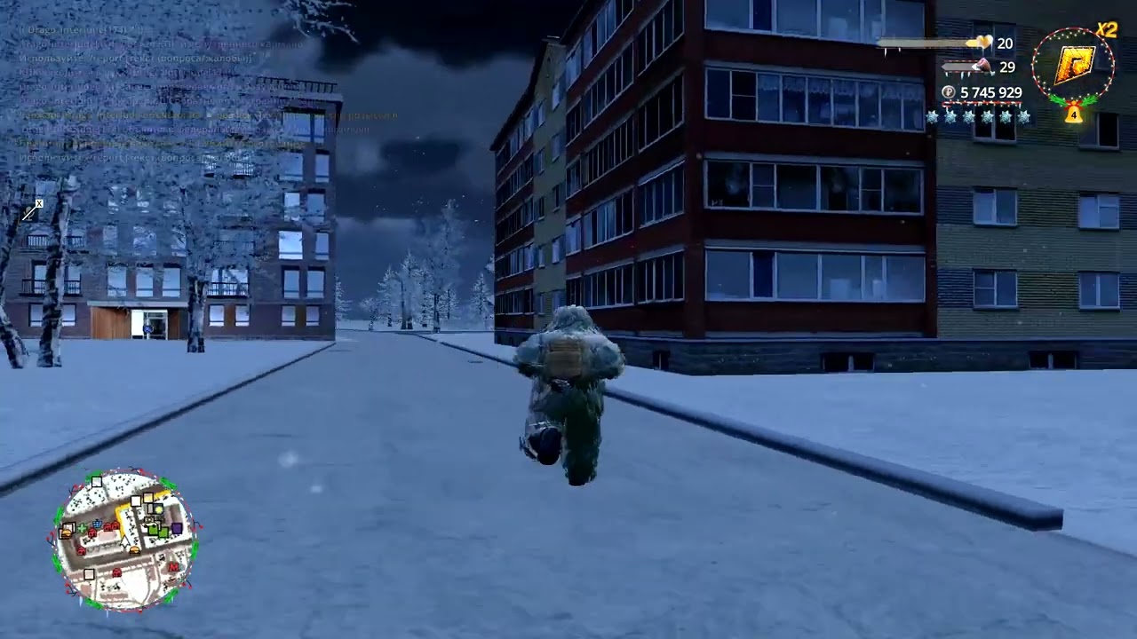 14 февраля 2026 г.