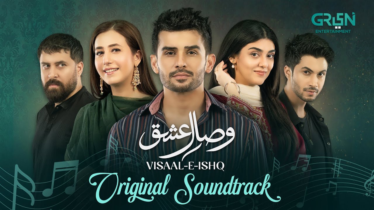 Visaal E Ishq { Original Soundtrack } 🎶 Singer : Ahmed Jahanzeb | Multiverse Entertainment