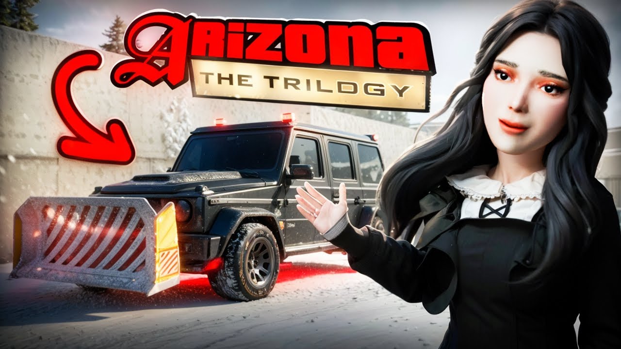 ПОЧЕМУ НИКТО не ИГРАЕТ на ARIZONA TRILOGY?