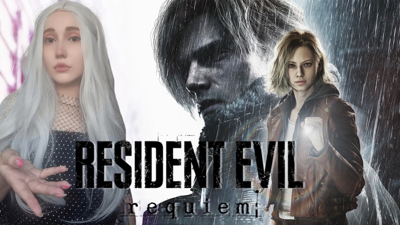 НОВИНКА I Resident Evil Requiem ОТ ПЕРВОГО ЛИЦА I #1 I СТРИМ I  Полное прохождение