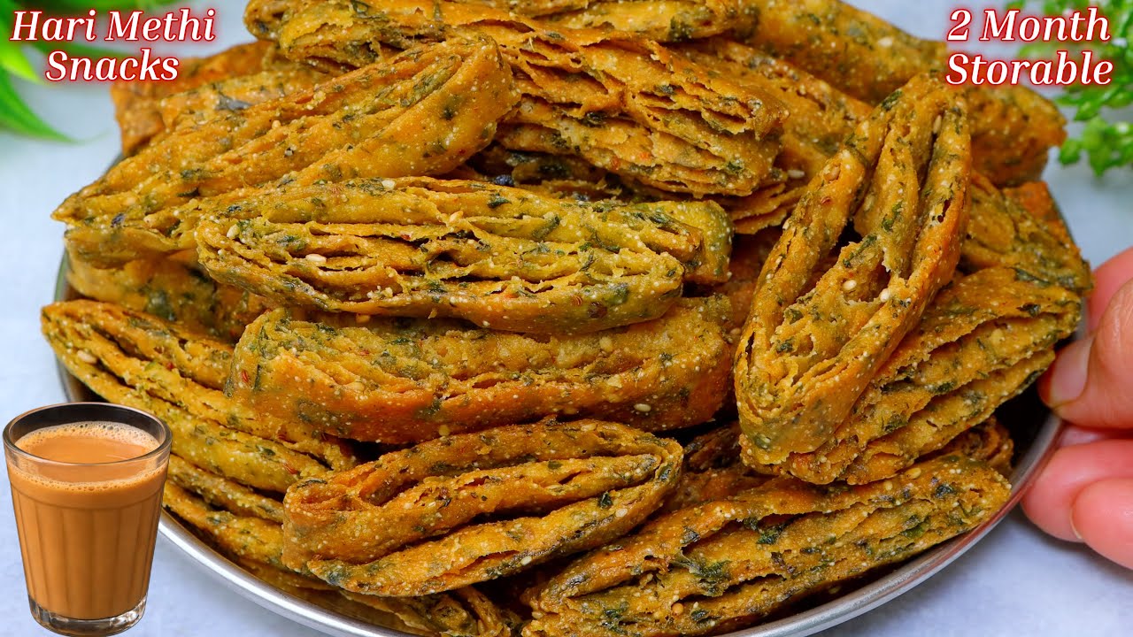 मेथी ना खाने वाले भी रोज़ किलो किलो मेथी ख़रीदेंगे मेथी का ये नाश्ता खाकर | Hari Methi Ki Mathari