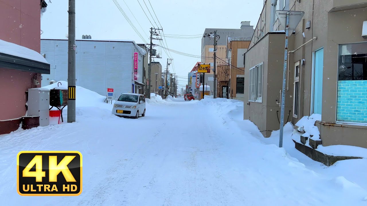 Walking in front of Minami Wakkanai Station｜Japan Walking Tour【4K】