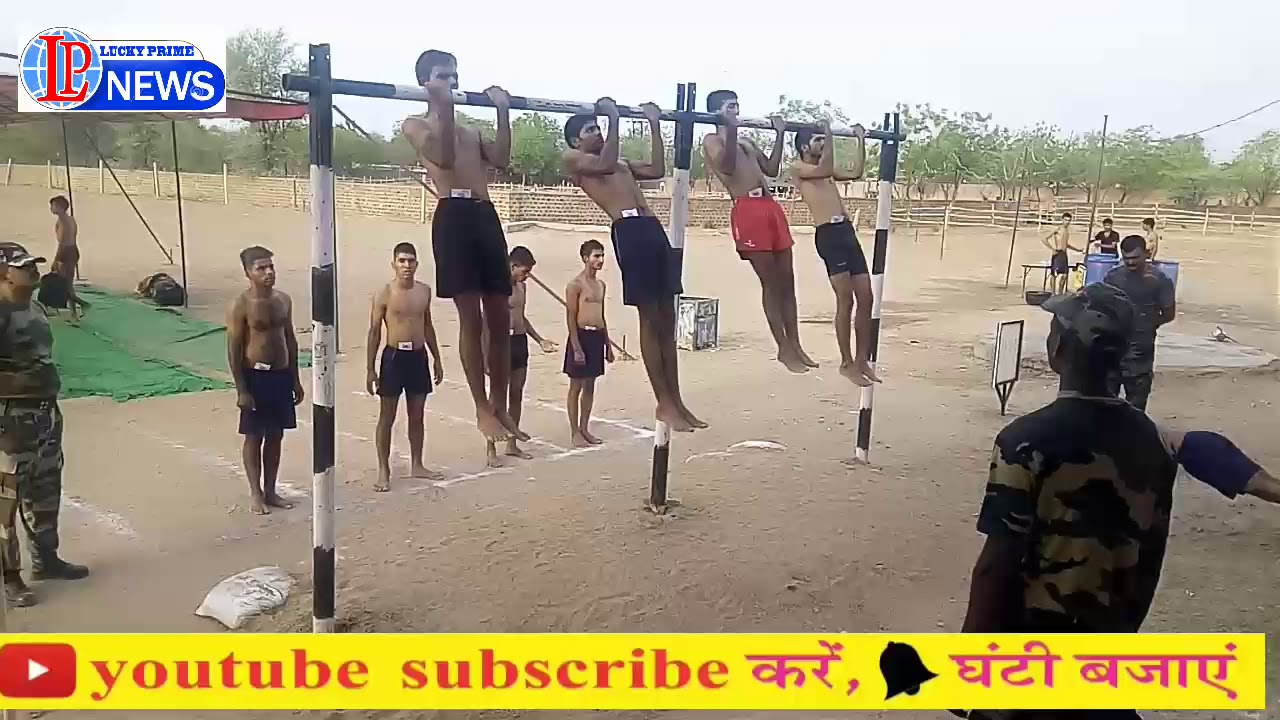 Army Rally Join Nagaur 2019, सेना भर्ती 2019 में नागौर स्टेडियम पर नागौर,मेडता, मूंडवा, कुचामन