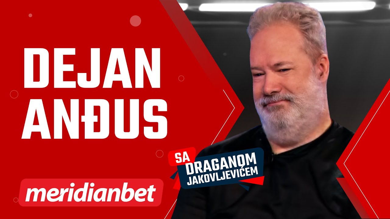 Dejan Anđus: Milojevićeve 