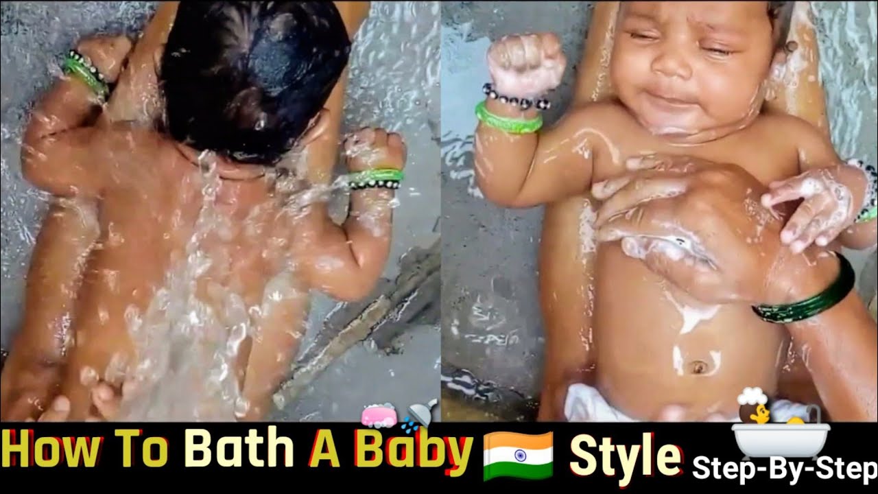 How to Bathe a Baby |Easily & Safely | Bathing a Newborn Baby. |Indian style Baby Bath |Step-by-step