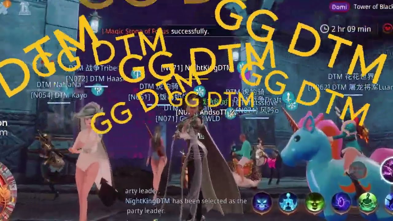 THE REASON WHY WE PLAY MIR4 / DTM VS HOF / NA TOBD