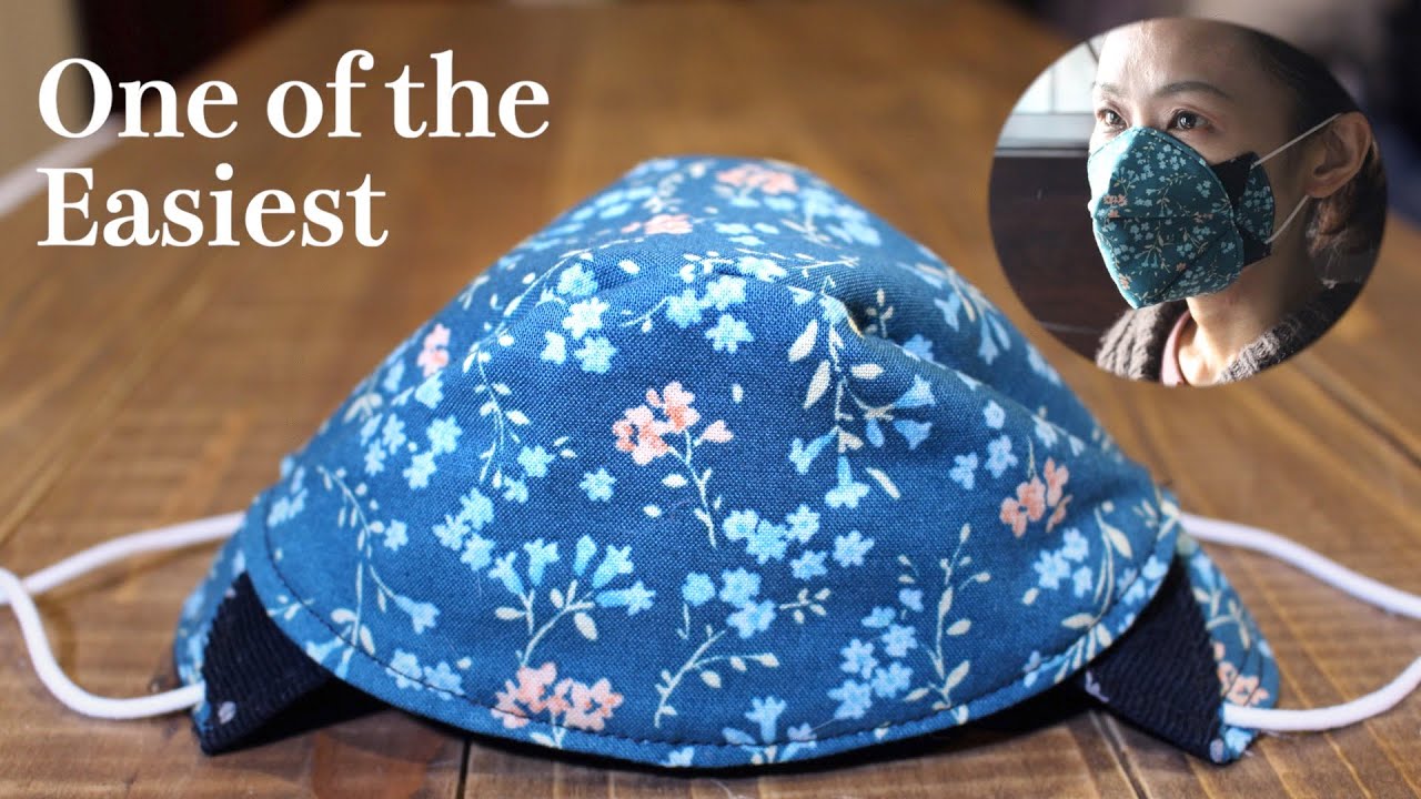 EASIEST MASK - 3D Face Mask 2 in 1 style Sewing Tutorial｜DIY Mask for Beginner