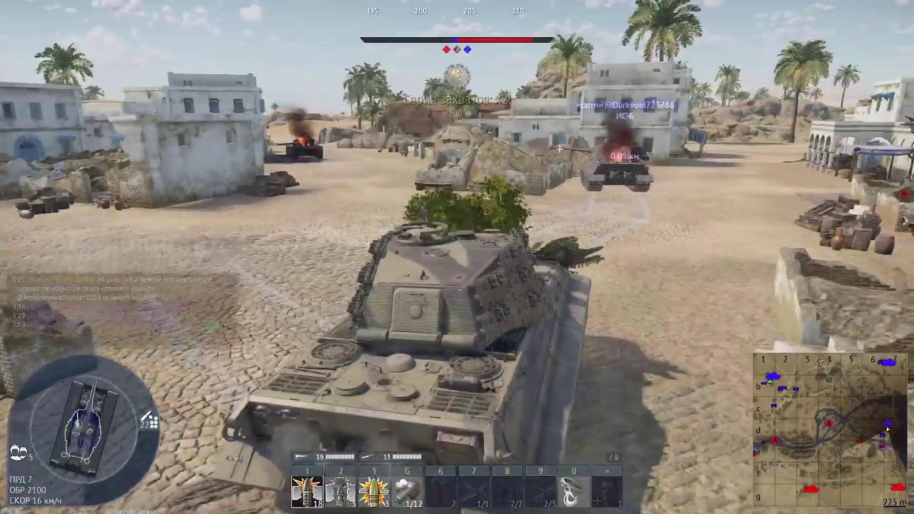 war thunder the best game