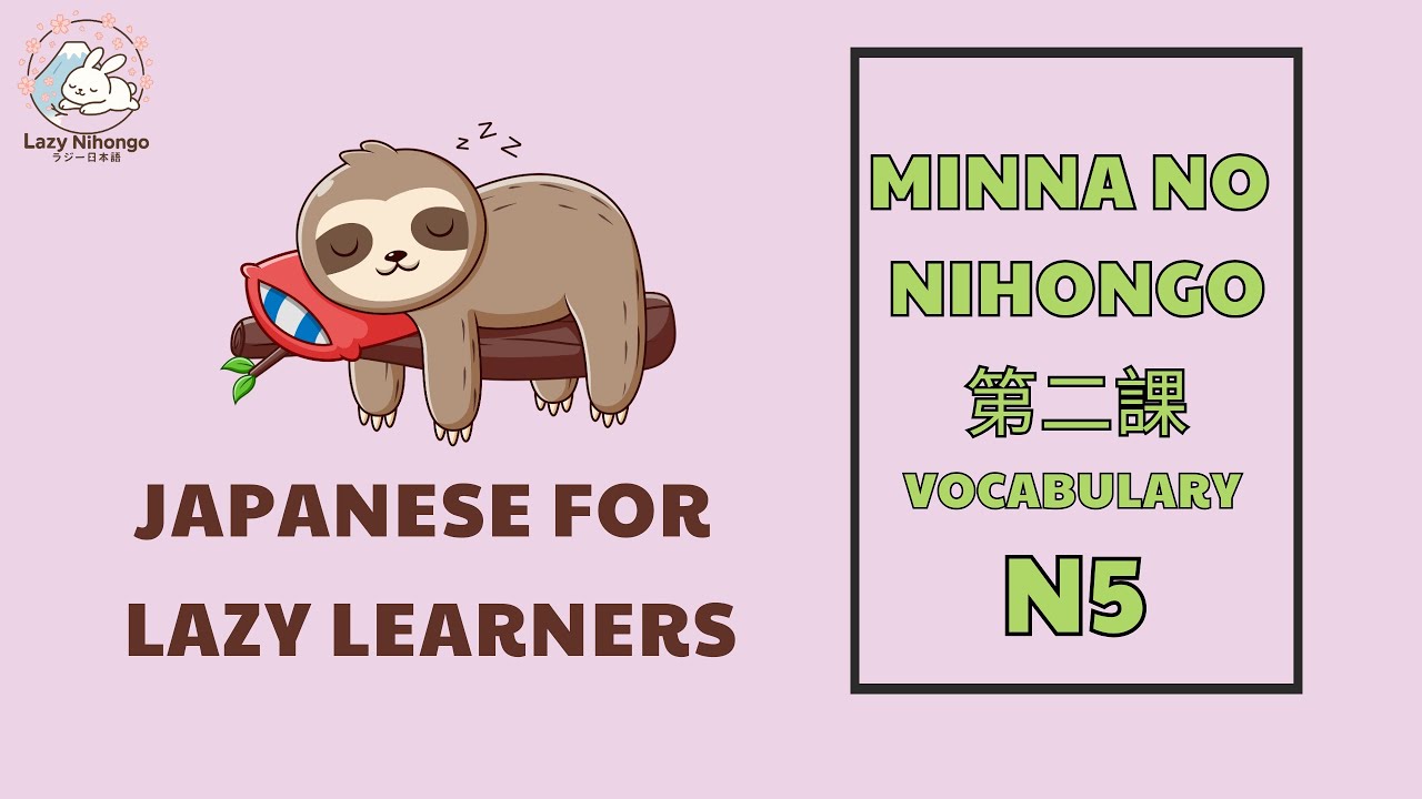 Minna no Nihongo Lesson 2 l Simple Questions & Polite  | Super easy way to learn Japanese Vocabulary