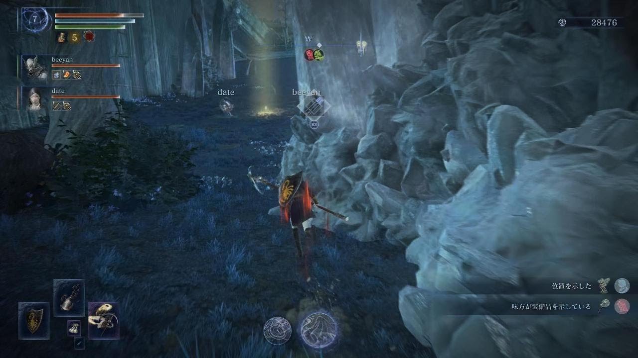 ELDEN RING NIGHTREIGN_20260317002004