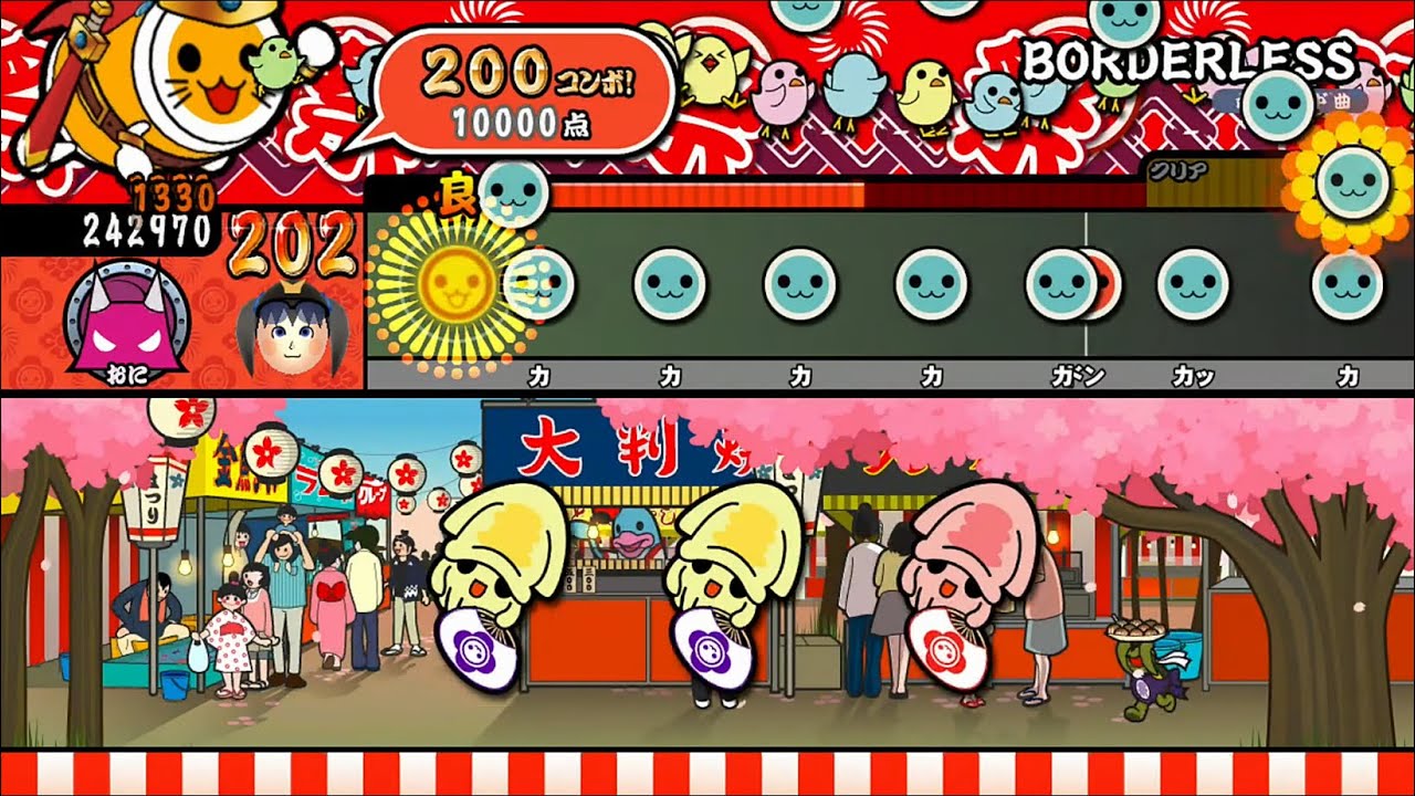 【太鼓の達人Wii U3】BORDERLESS
