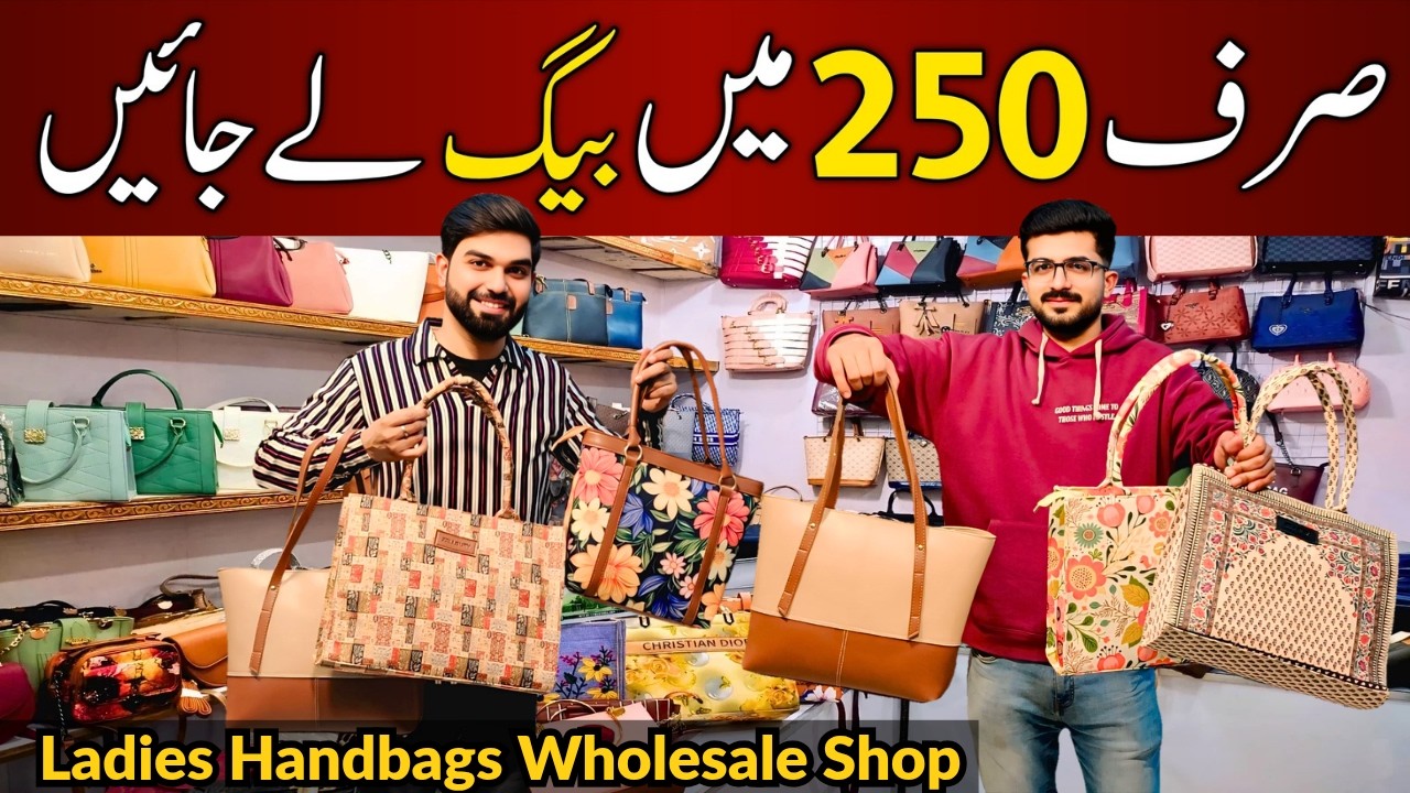 Ladies Handbags Wholesale | Canvas Bags Wholesale | Handbags New Design