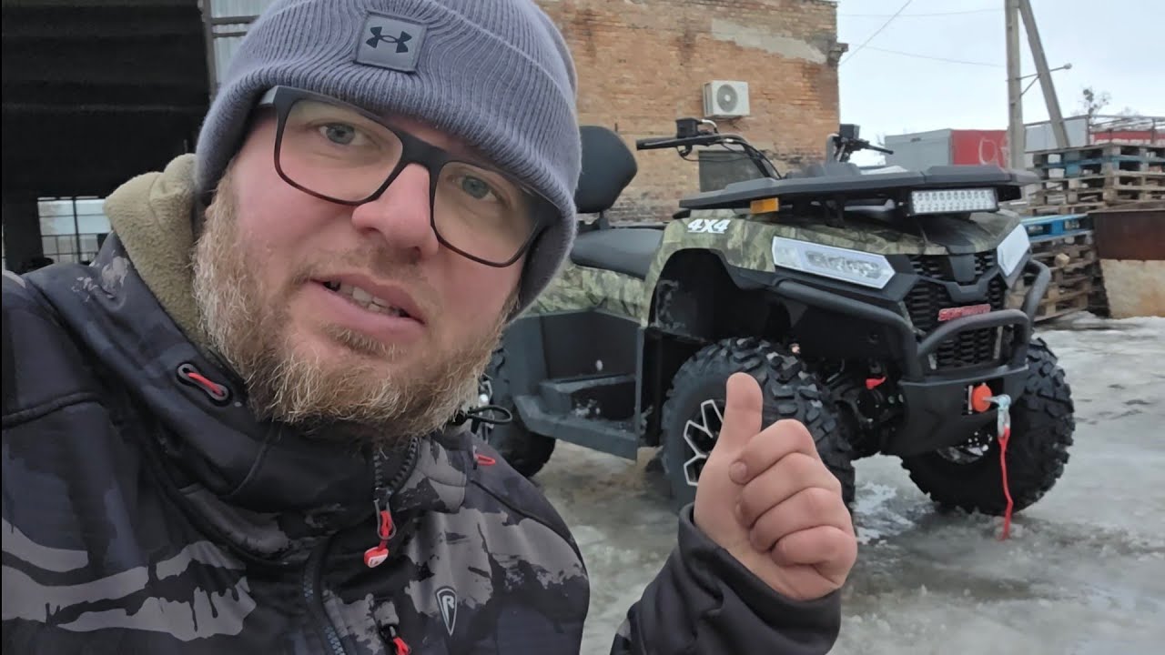 Бюджетна максималка квадроцикл SokMoto Raptor 450L 