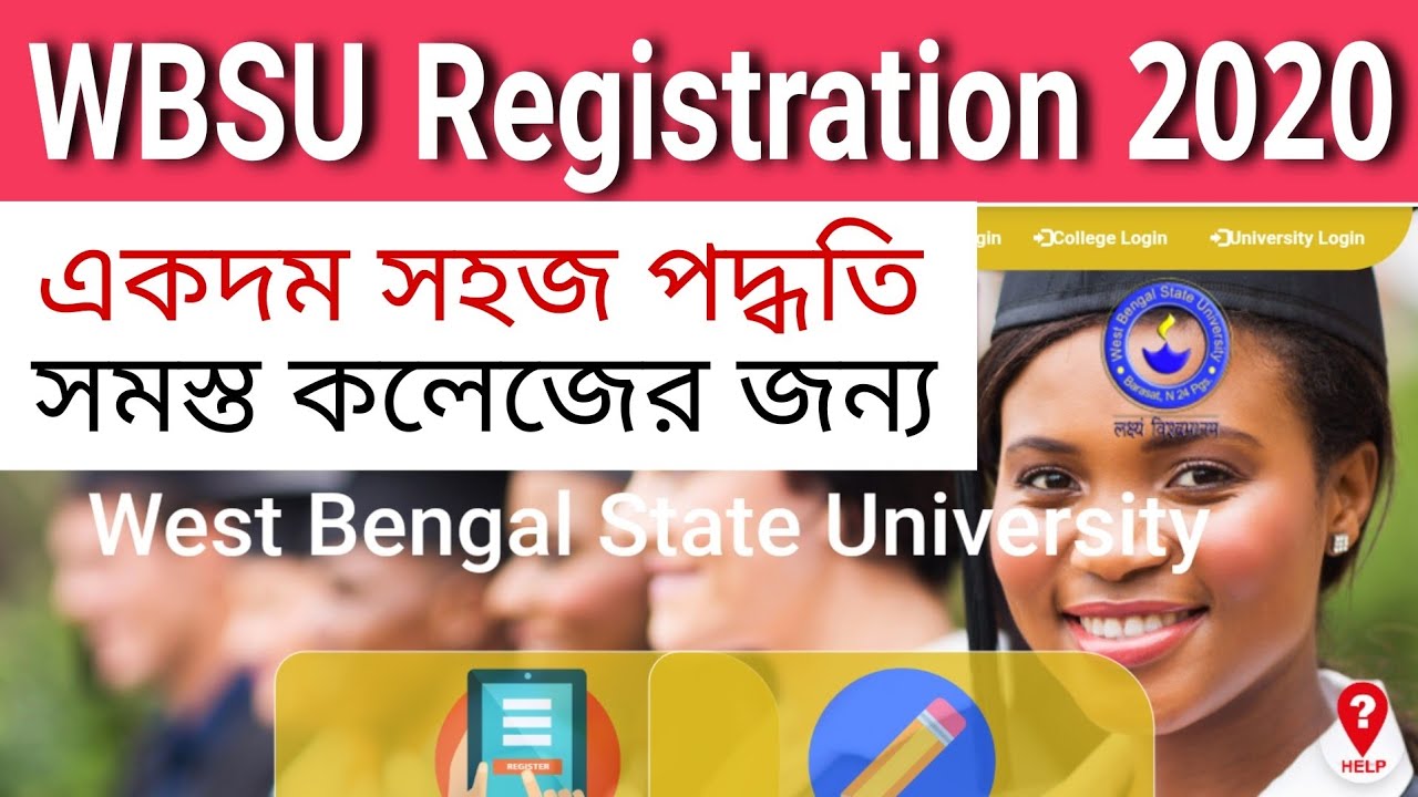 Wbsu Registration Process | College Registration Online Process |WBSU Registration 2020