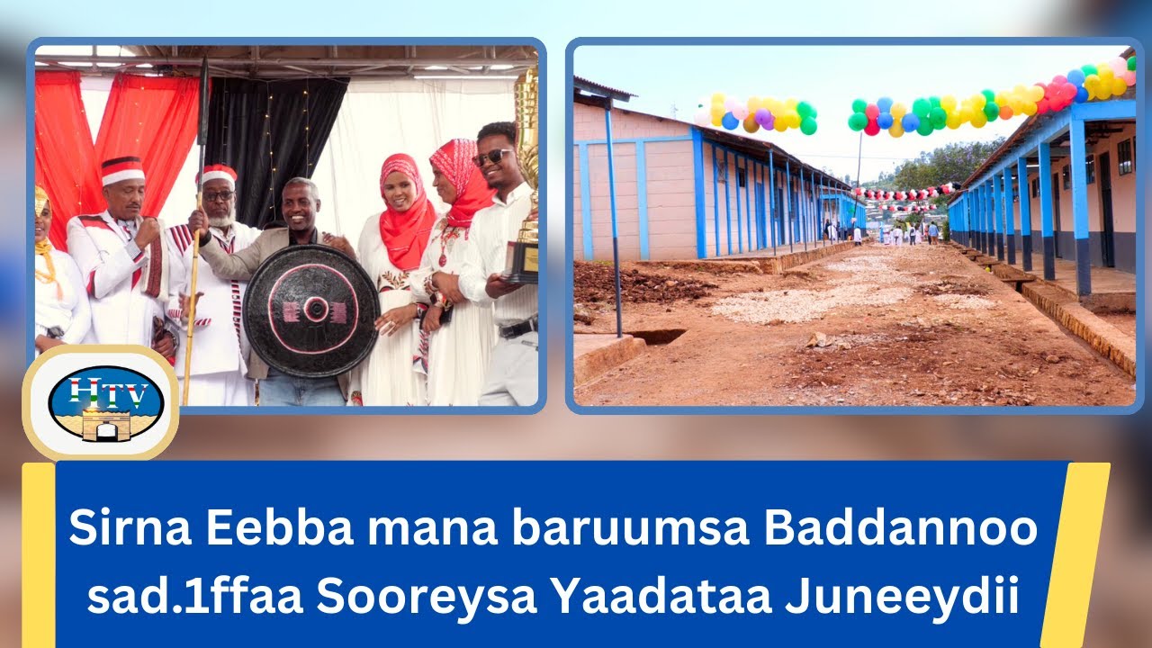 Sirna Eebba mana baruumsa Baddannoo sad.1ffaa Sooreysa Yaadataa Juneeydii