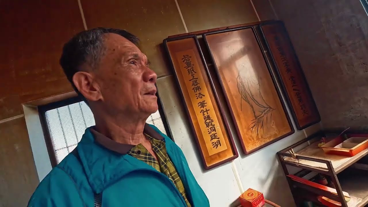 2025年前往關懷並且除偶像