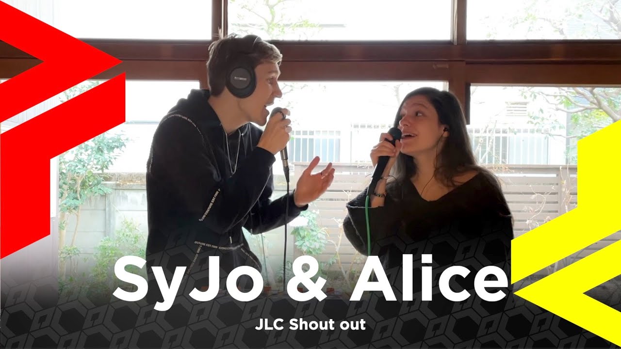 SyJo - Distraction feat. Alice | JLC Shout Out #CUBEUNITE