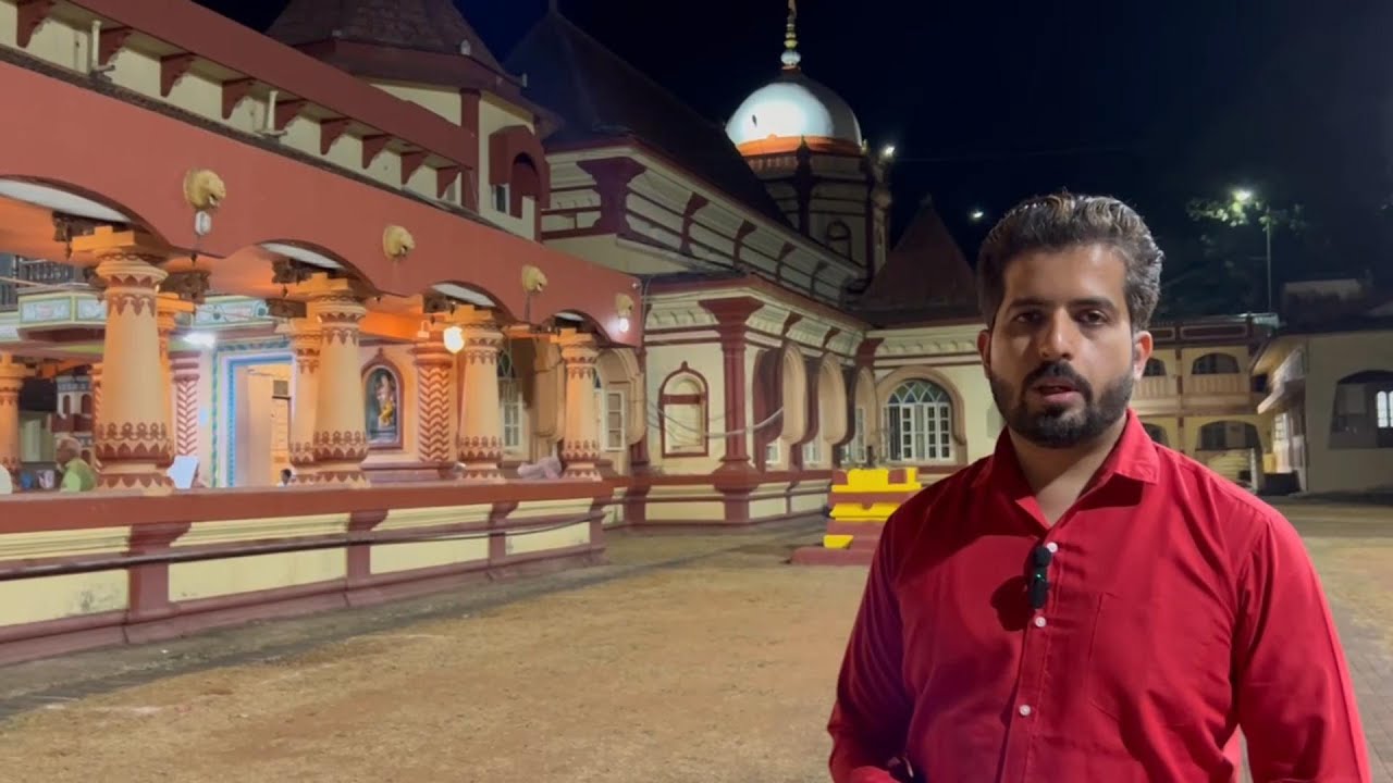 Shree Maa Navdurga Temple Madkai Goa - Exploring Goa - Episode 5