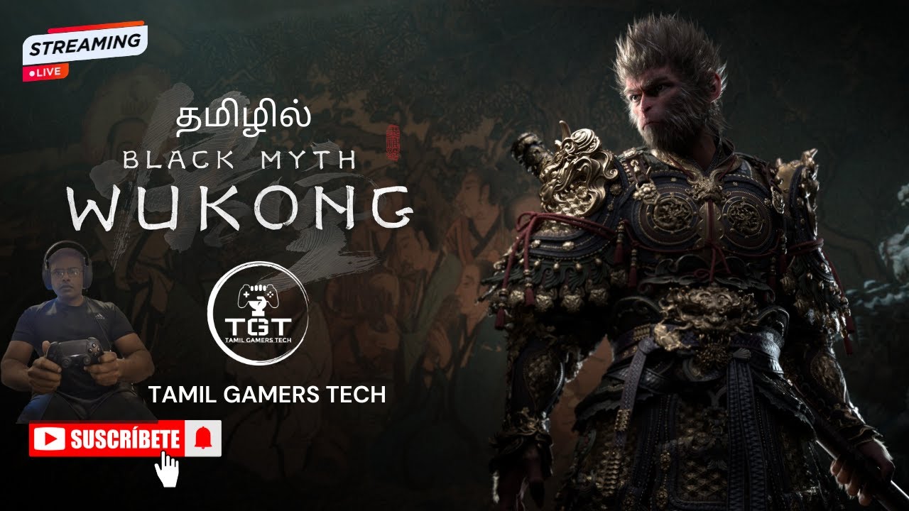 🔴Live PS5  JB Black Myth: Wukong தமிழில் Part  22