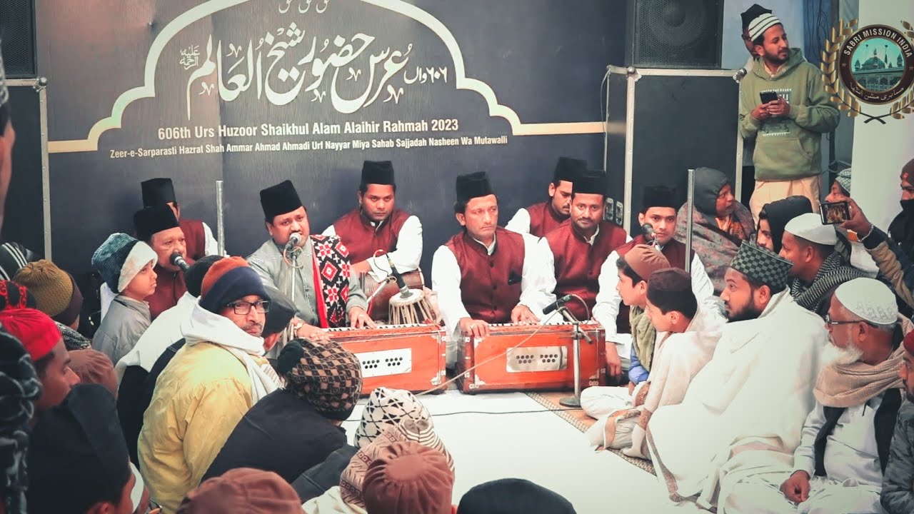Ya Jalal Ud Deen Kabir Ul Aulia, 606Th Urs Huzoor Shaikh Ul Alam Rudauli Shareef 2023