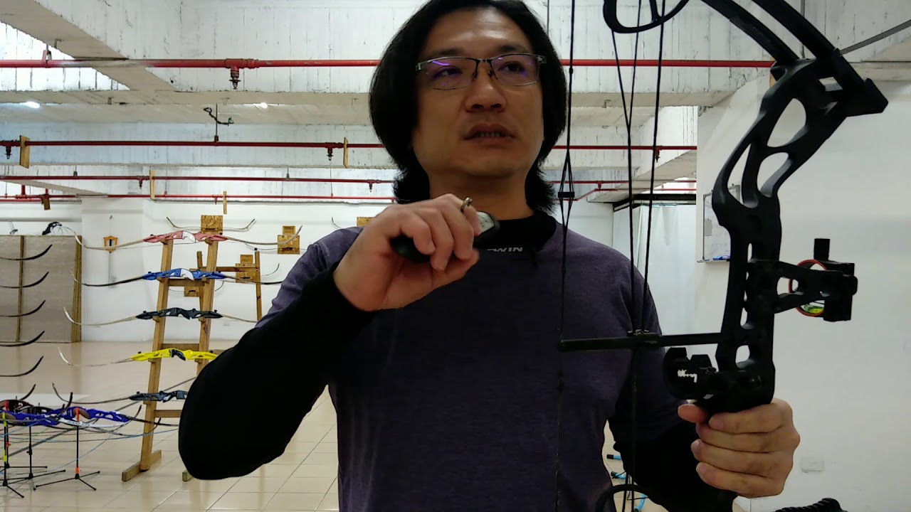 ［練弓房-室內射箭空間］複合弓磅數太高或太低？簡單教你快速調整到合適的磅數！