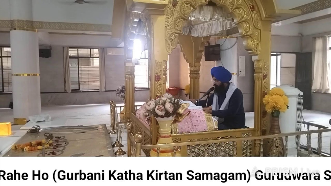 Live streaming of Gurdwara Sri Guru Singh Sabha Vashi, Sector - 9