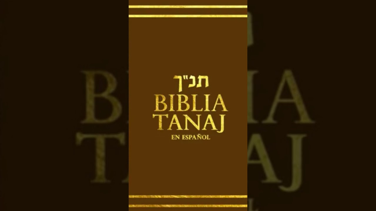 Tanaj תנך Biblia Hebrea