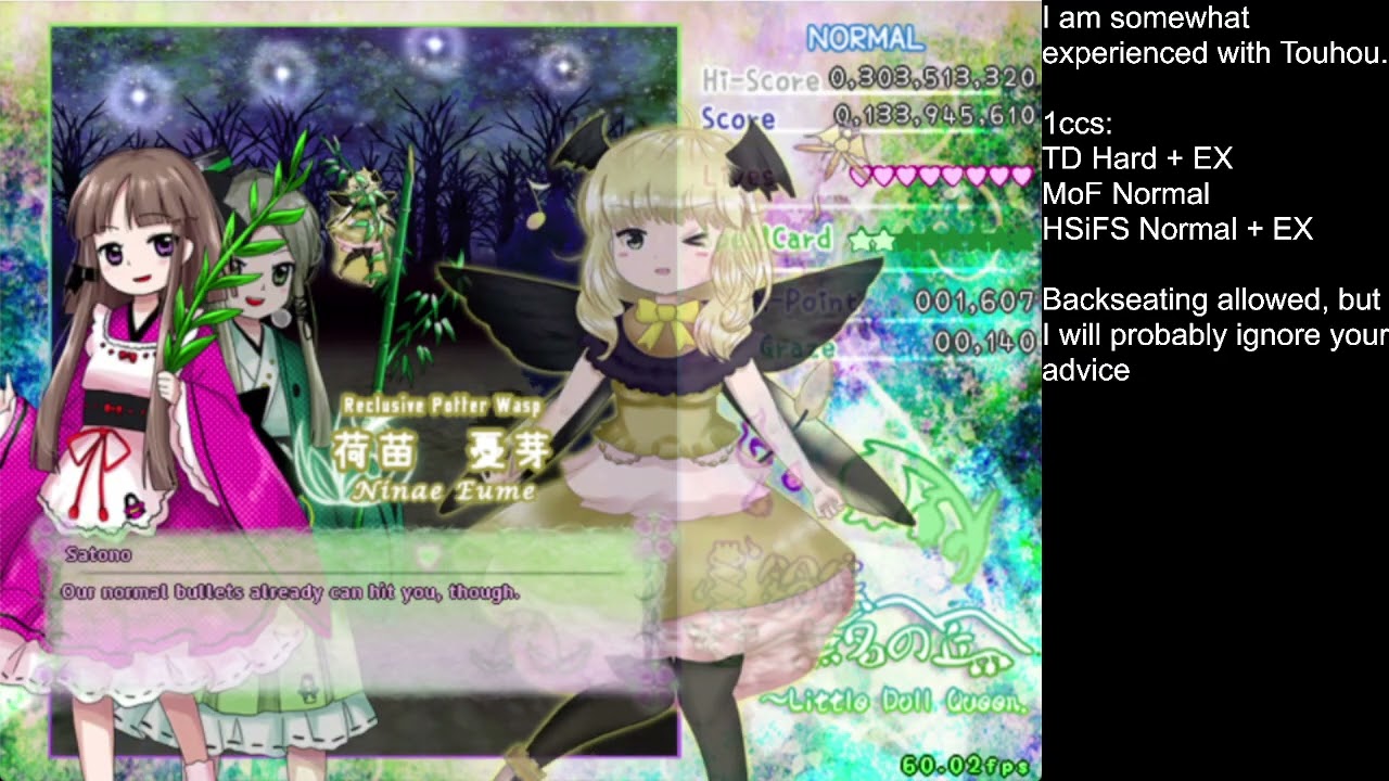 Little Doll Queen Normal 1cc (Mai+Satono)