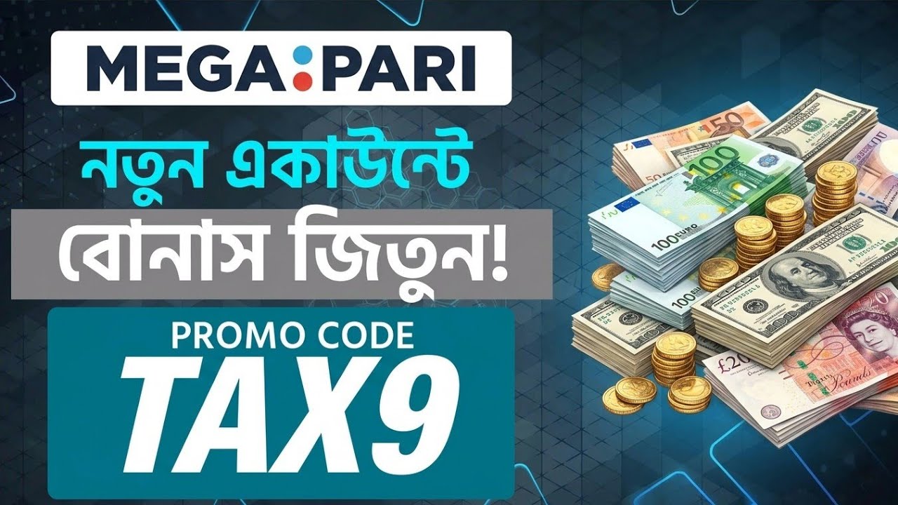 MegaPari Promo Code 2026 [TAX9] | Get $10,000 Bonus + Free Bets Instantly | registration 