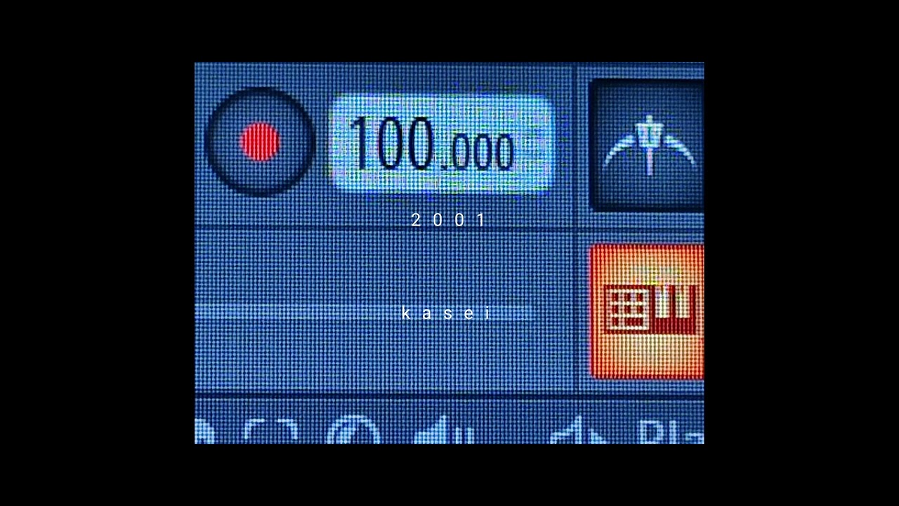 [FREE] Type beat Jesse Baez - 2001