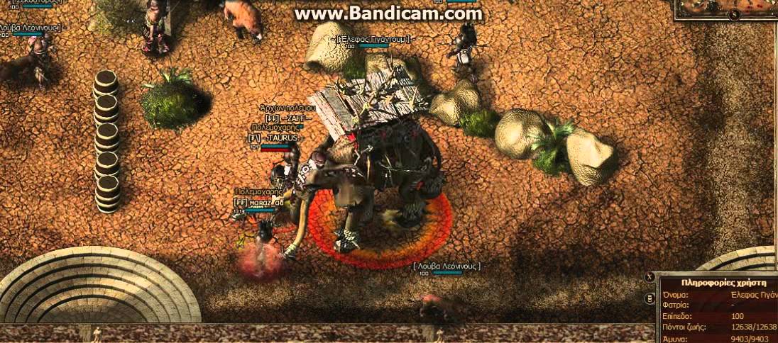 waroftitans The Chicken ask from bigpoint big levels for kill the MASTER