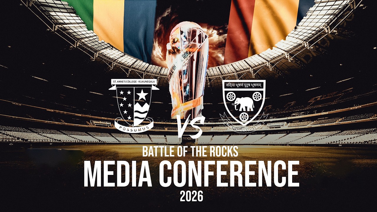 Battle Of The Rocks - Media Conference 2026 | Highlights
