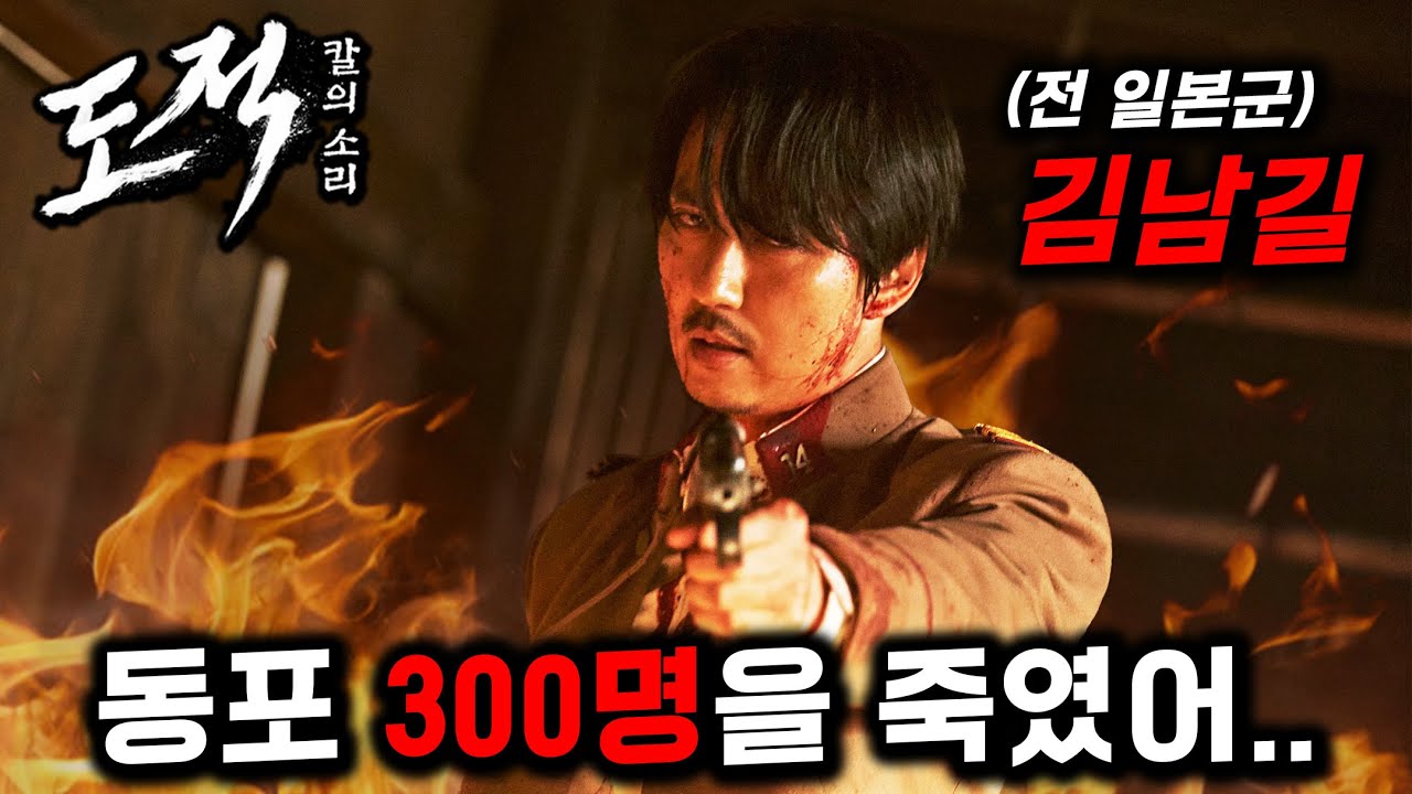 넷플릭스 미쳤다..