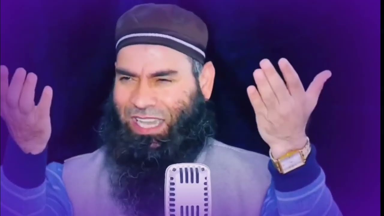 Iftari dua ramzan special mushtaq ahmed veri sab