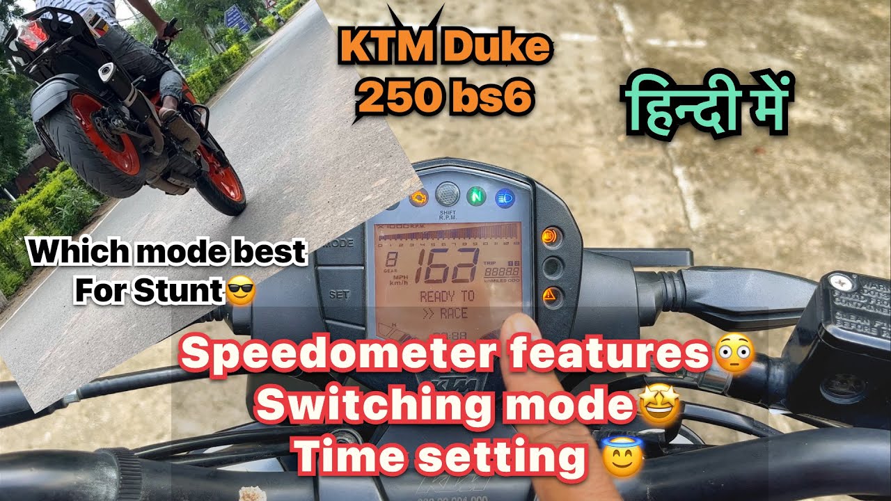 KTM Duke speedometer🔥 || Duke250 speedometer features 😍 || KTM Duke time setting 🤩