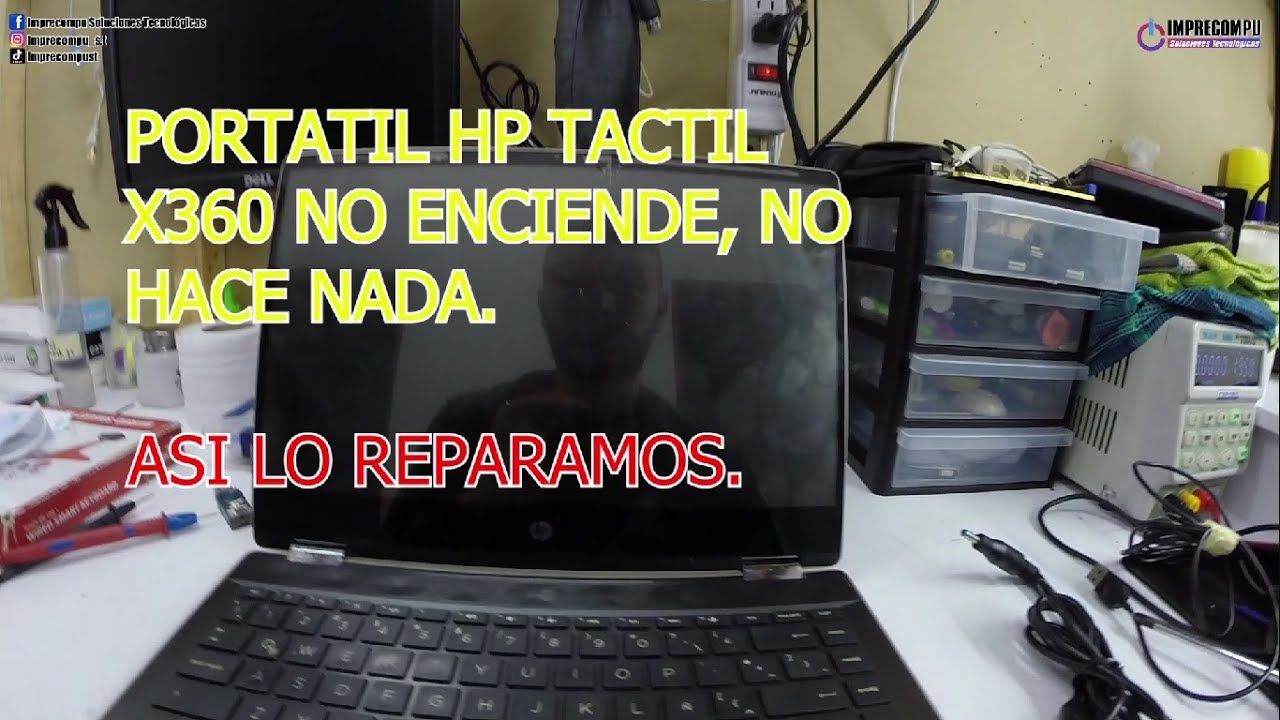 Portátil Hp Pavilion X360 no enciende, no hace nada. hp pavilion x360 not turning on. #imprecompust