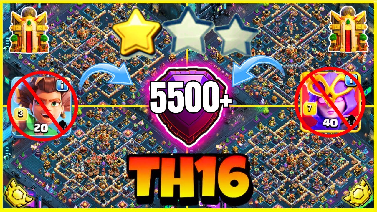 NEW UNBEATABLE TH16 BASE + LINK 2025 | BEST TH16 WAR/CWL/TROPHY BASE LINK | TH16 HYBRID BASE - COC