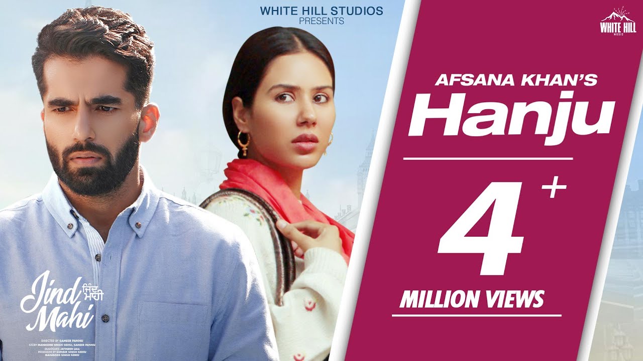 HANJU : Afsana Khan | Sonam Bajwa | Gurnam Bhullar | JIND MAHI | Ajay Sarkaria | Rel 5 Aug