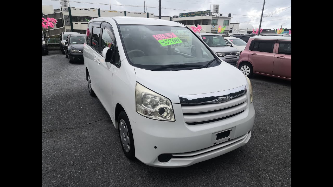 Johnny's Used Cars Okinawa - 2008 Toyota Noah (16058)