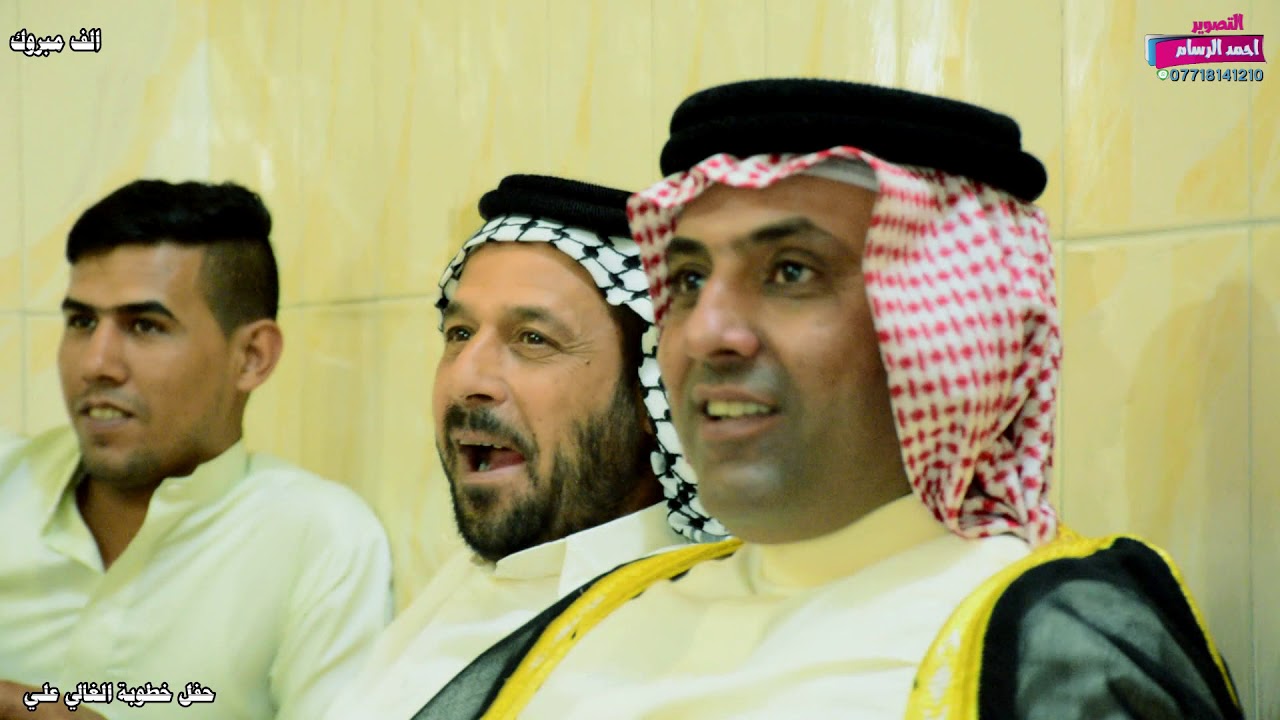 احله تصوير خطوبه ميسان عواشه خطوبة علي حميد HD الف مبروك مصوركم احمد الرسام للحجز 07718141210