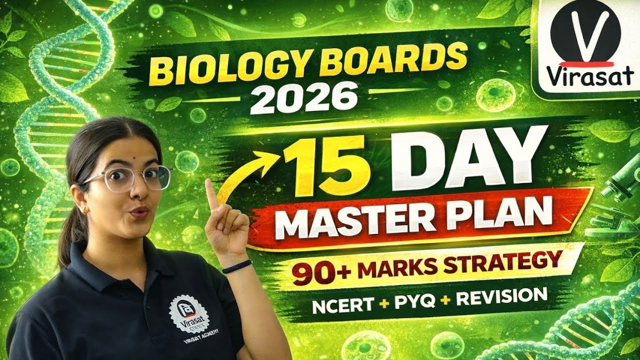 Biology Last Revision Strategy | Class 12 Biology Boards 2026 | by Nivedita ma'am #12thbio #ncert 