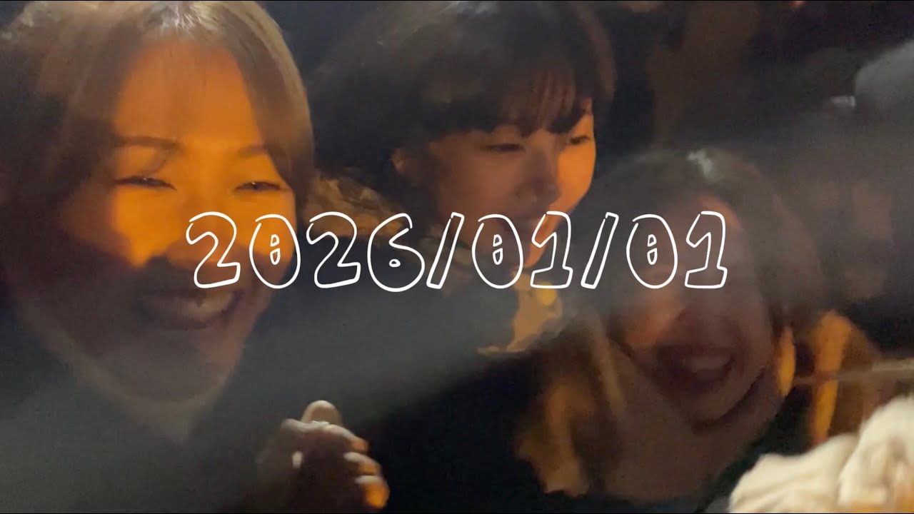 シャンゼリゼで年越し2026 paris