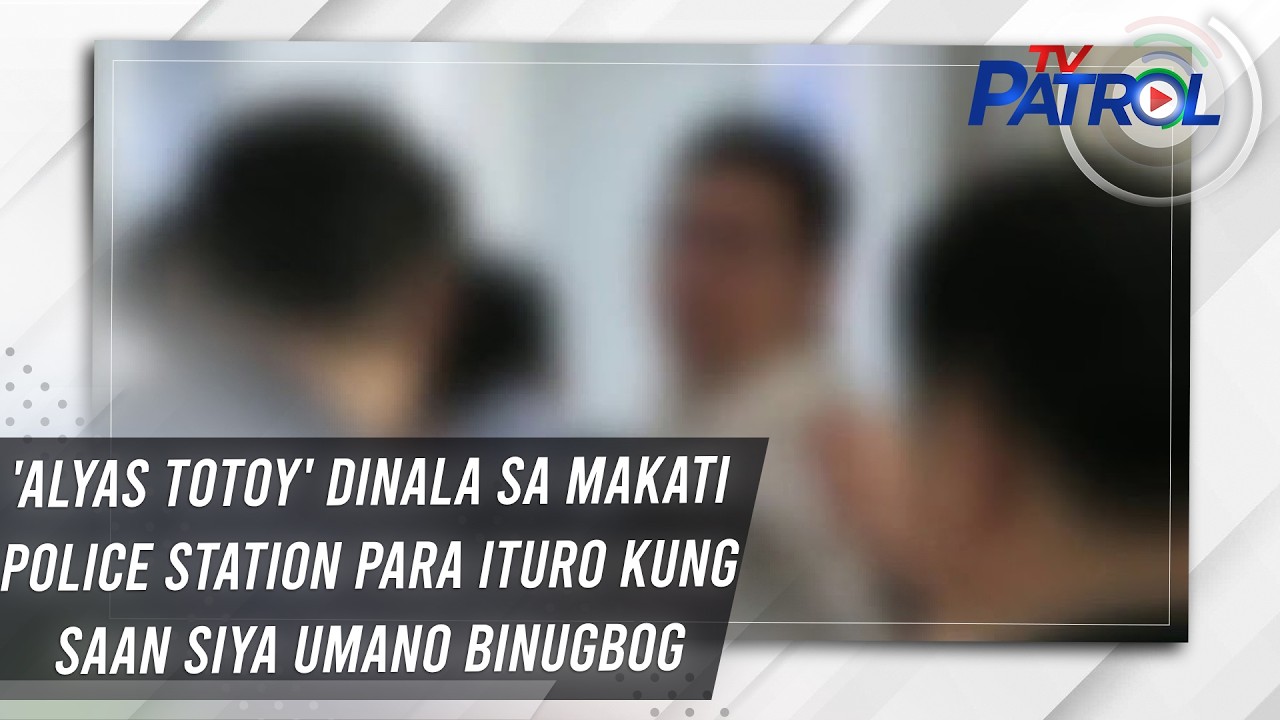 'Alyas Totoy' dinala sa Makati Police Station para ituro kung saan siya umano binugbog | TV Patrol